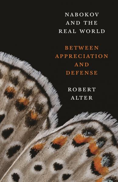 Image for event: In Conversation: Robert Alter and Michael Wood