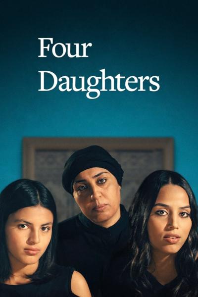 Image for event: International Cinema: &quot;Four Daughters&quot; 