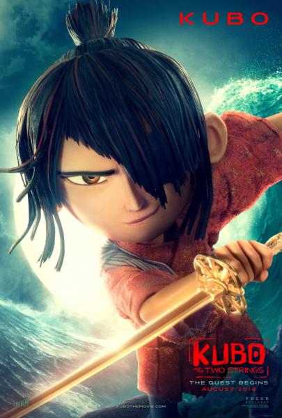 Image for event: Movie at the Garden Theatre: &quot;Kubo and the Two Strings&quot;