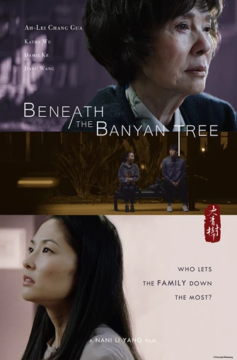 Image for event: Film: &quot;Beneath the Banyan Tree&quot;